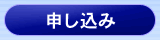 �\�����݂ֈړ�