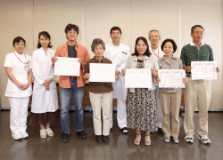 第1回ボランティア情報交換会および交流会