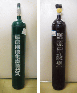 シリーズ安全管理：「医療用ガス」