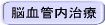 �]���Ǔ�����