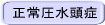 ���툳������
