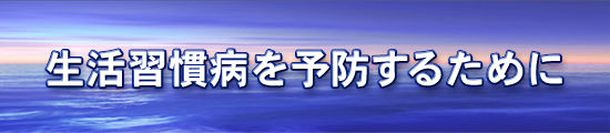 Ka\h邽߂
