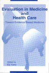 Evaluation in Medicine and Health Care
